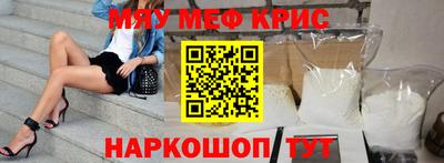 каннабис Рязань