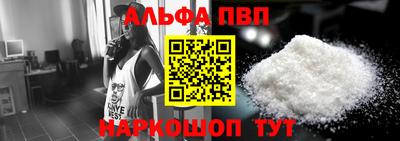 СК Пугачёв