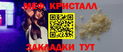 каннабис Рязань