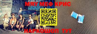 каннабис Рязань