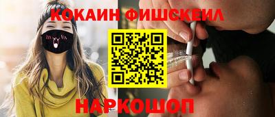 jwh Пыть-Ях