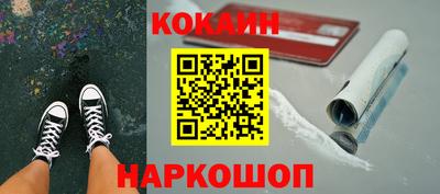 каннабис Рязань