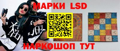 СК Пугачёв