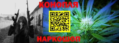 молекула духа Рыбинск