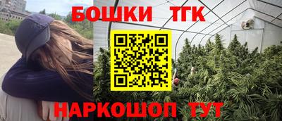 кокаин премиум Пушкино