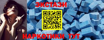 каннабис Рязань