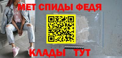 кокаин премиум Пушкино