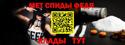 СК Пугачёв