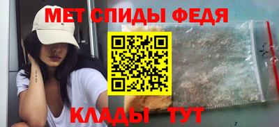 СК Пугачёв
