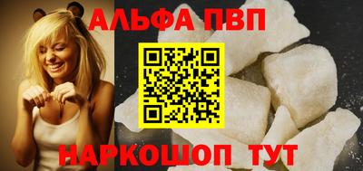 СК Пугачёв