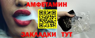 jwh Пыть-Ях