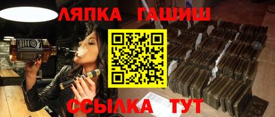 кокаин премиум Пушкино