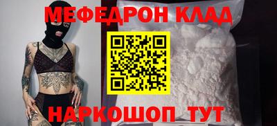 каннабис Рязань
